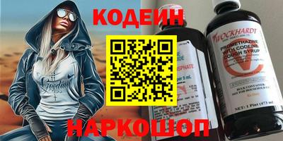 ешки Гусь-Хрустальный