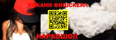 ешки Гусь-Хрустальный