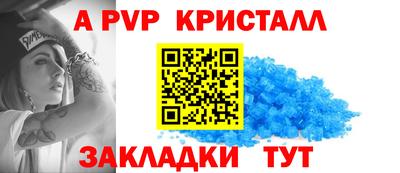 кокаин VHQ Гусев