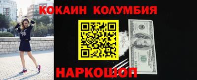 ALPHA PVP Гусиноозёрск