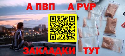 кокаин VHQ Гусев