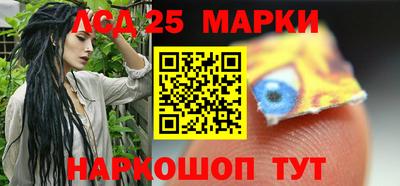 кокаин VHQ Гусев