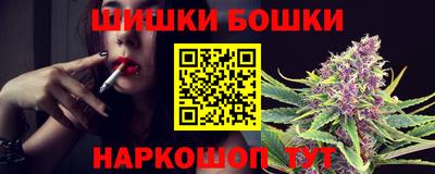 ешки Гусь-Хрустальный