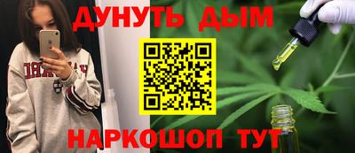 ешки Гусь-Хрустальный