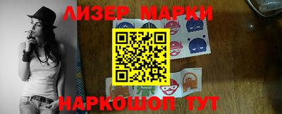 ALPHA PVP Гусиноозёрск