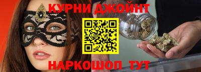 кокаин VHQ Гусев