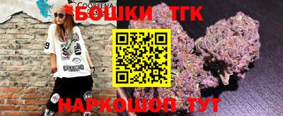 ешки Гусь-Хрустальный