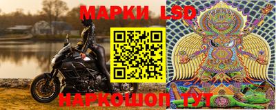 ALPHA PVP Гусиноозёрск