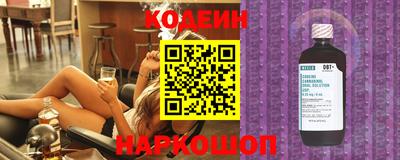 ешки Гусь-Хрустальный