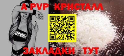 ешки Гусь-Хрустальный