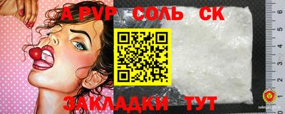 ешки Гусь-Хрустальный
