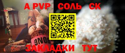 ешки Гусь-Хрустальный