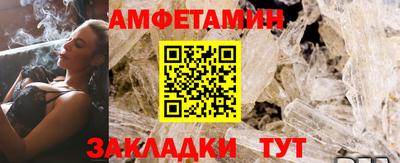 кокаин VHQ Гусев