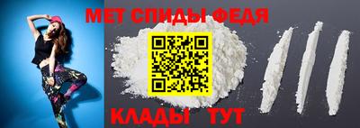 кокаин VHQ Гусев