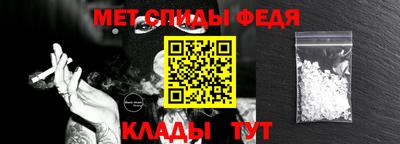 ешки Гусь-Хрустальный