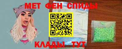 кокаин VHQ Гусев