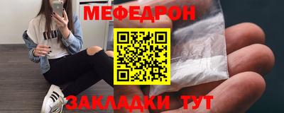 кокаин VHQ Гусев