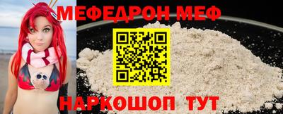 кокаин VHQ Гусев
