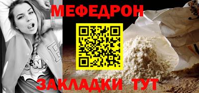 кокаин VHQ Гусев