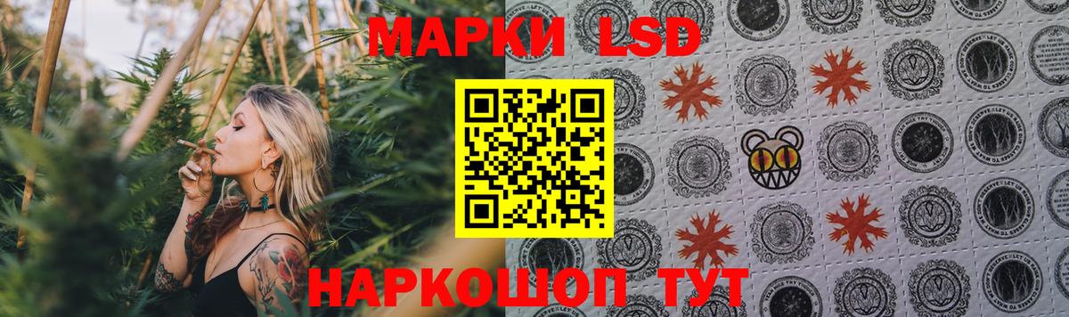ЛСД экстази ecstasy  Вход с VPN  Лысьва  Лсд 25 экстази кислота 